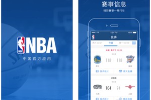 篮球训练app推荐vivo